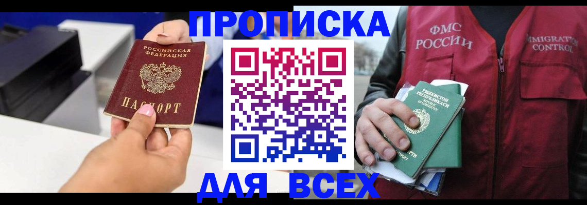 форма 3 в Обояни